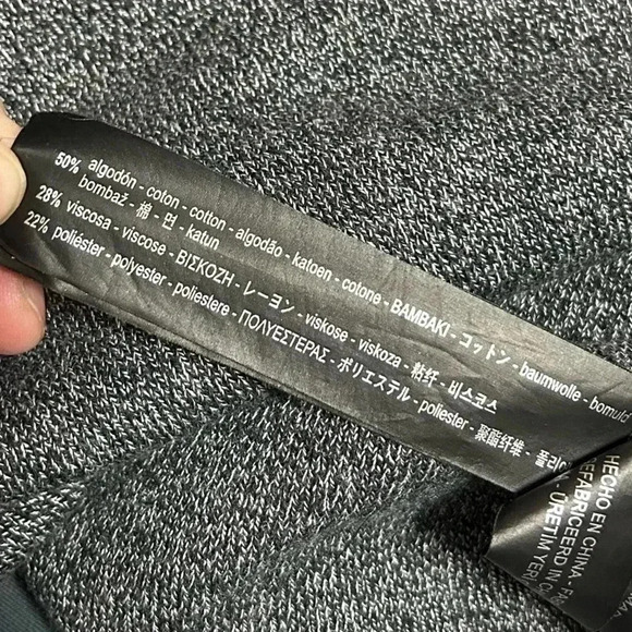 Zara Knit  Blazer/Cardigan - Picture 5 of 5